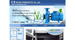 Desktop Screenshot of cbinterproducts.com