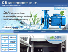 Tablet Screenshot of cbinterproducts.com